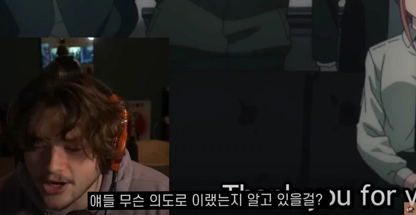 체인소맨) 전 세계의 십덕들이 야 너두?를 외친 장면 - 이미지 5