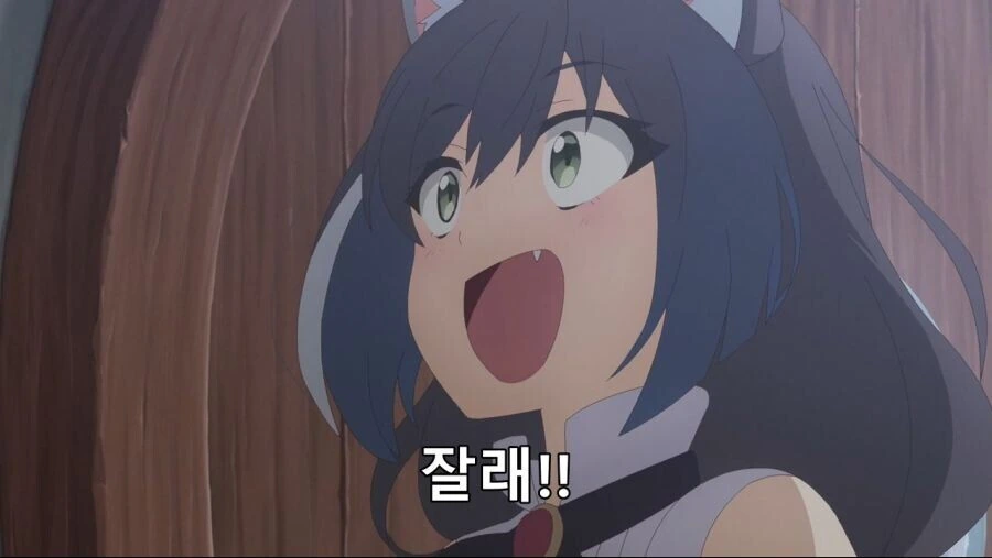 캬루 보고가