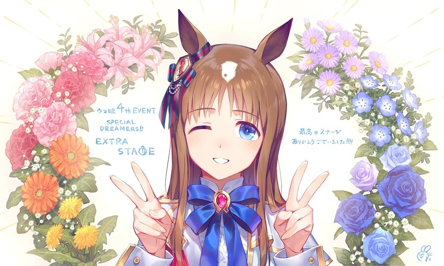 [말딸] 그래스 원더 원화가 짤 모음.manga - 이미지 20