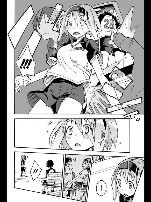 스맛폰 어플로 여자아이 조종하는 MANGA - 이미지 37