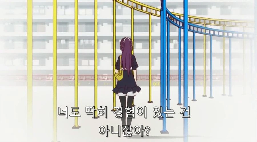 결국 처녀라고 인정하는 히로인 - 이미지 2