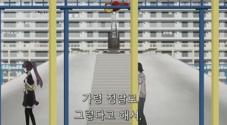 결국 처녀라고 인정하는 히로인 - 이미지 6