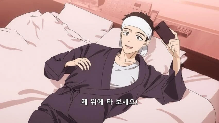 비스크돌) 키 185cm의 자칭 찐따남 - 이미지 3