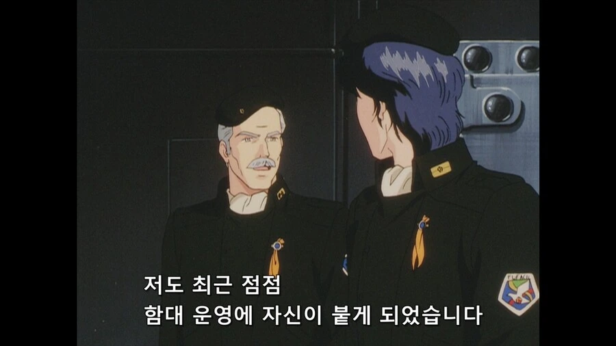 [은하영웅전설] 사망플래그 - 이미지 3