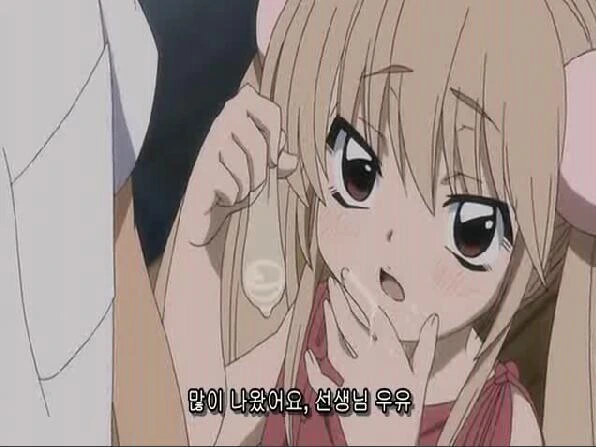 ㅇㄴㅇ)ㅎㅂ) ㅁㅂ남의 격렬한 ㄱㅁ 만화.MANGA - 이미지 5