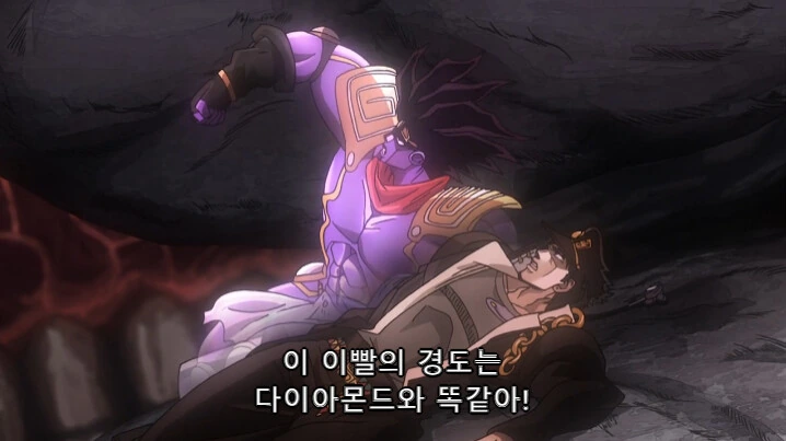 [죠죠] 죠타로 인생에서 두번다신 없을 경험.manga - 이미지 2