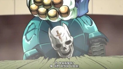 [죠죠] 죠타로 인생에서 두번다신 없을 경험.manga - 이미지 3