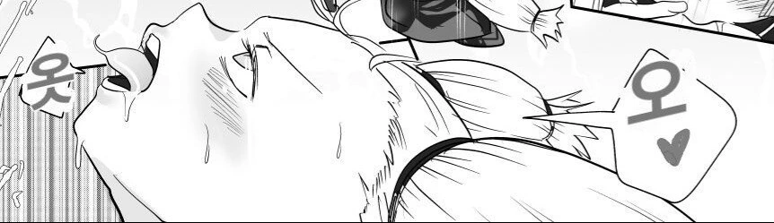주술회전) 옷코츠의 개변태 주언주법.manga - 이미지 6