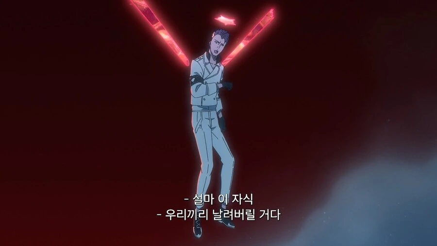 블리치]전장에서 피어난 우정 - 이미지 3