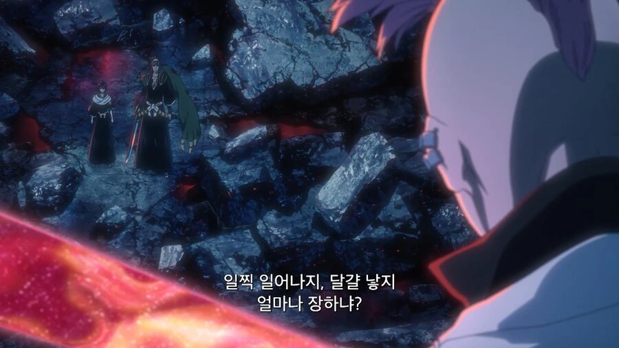 블리치]전장에서 피어난 우정 - 이미지 6