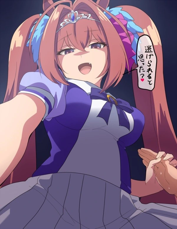 말딸) 대충딸10명낳을생각 마스터 다이와스칼렛.manga - 이미지 2