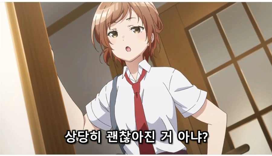 약캐토모자키군) 츤데레 여동생 좋다 - 이미지 2