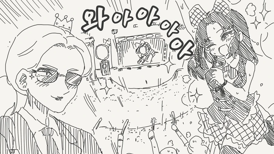 마법의 거울로 세상에서 가장 아름다운 여인을 찾아낸 여왕.manhwa - 이미지 4
