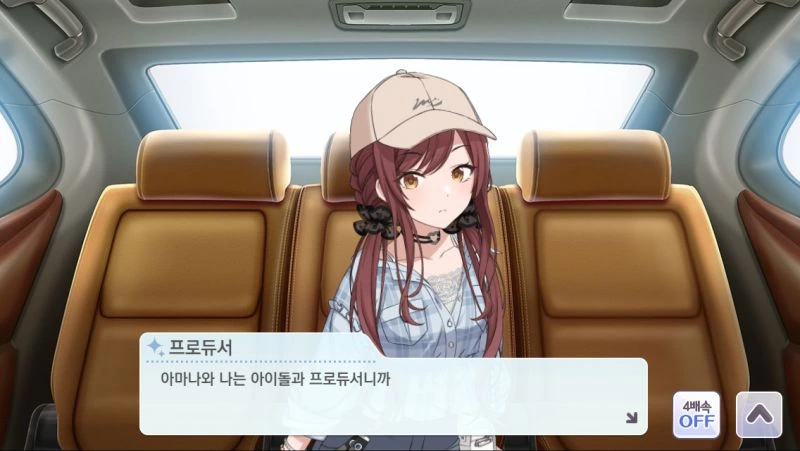 @) P러브가 강렬한 아마나.game