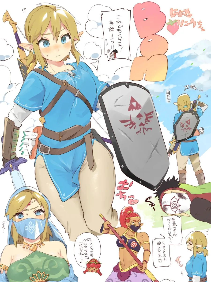 저 녹색 옷 입은 애가 젤다 맞죠?.manga