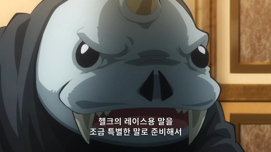 헬크) 상태 안 좋은 말로 레이스 이기는법 - 이미지 3