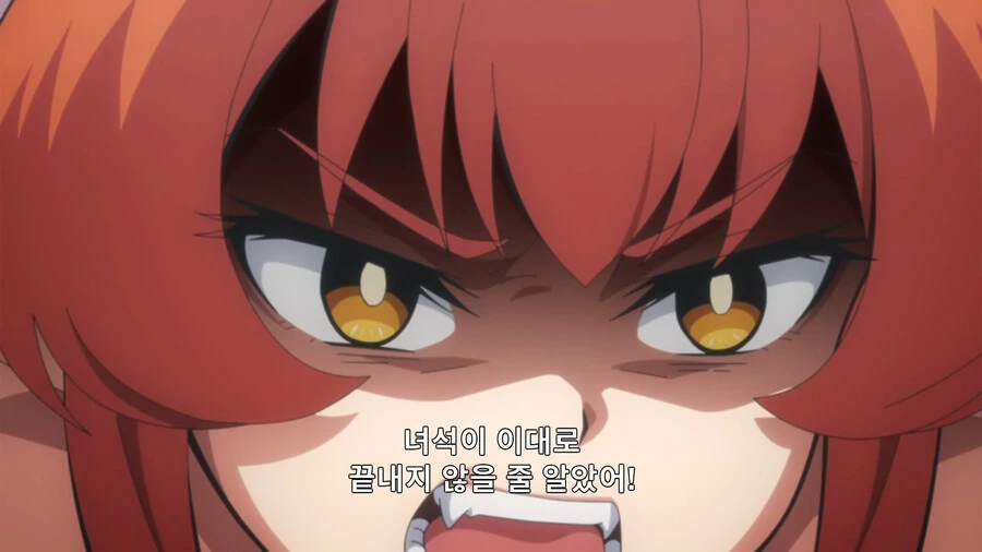 헬크) 상태 안 좋은 말로 레이스 이기는법 - 이미지 27