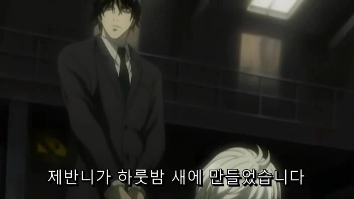 소년 만화 최종보스전에서 은근히 보이는 문제점.jpg - 이미지 3