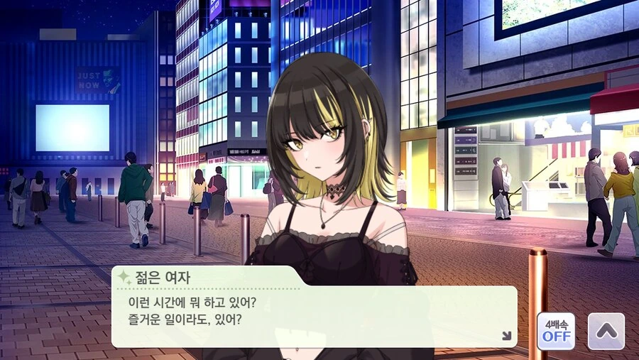 @) 신님 이제 여자도 꼬시네 ㅋㅋㅋㅋㅋ - 이미지 5
