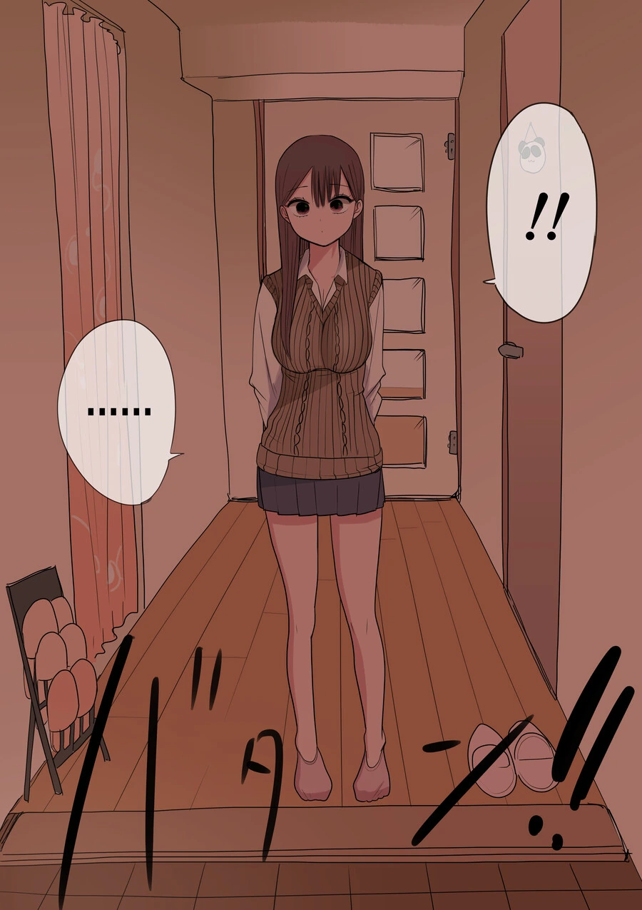 처녀 버리려고 고백 받아 준 갸루가 점점 진심이 되는 만화.manga - 이미지 52