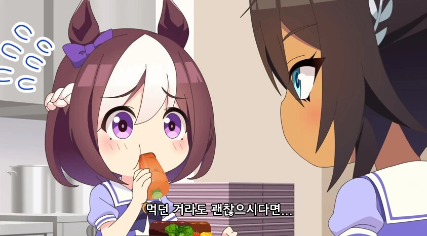 말딸) 신작 애니에서 스페의 캐릭터성.manga - 이미지 3