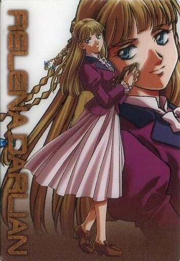 좋아하는 교복 디자인.manga - 이미지 5