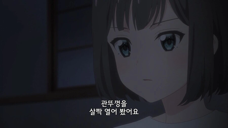 장례식날 할머니의 관을 열어보는 만화 - 이미지 2