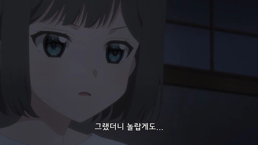 장례식날 할머니의 관을 열어보는 만화 - 이미지 3