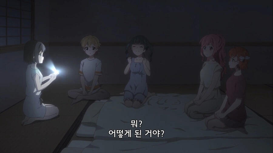 장례식날 할머니의 관을 열어보는 만화 - 이미지 6