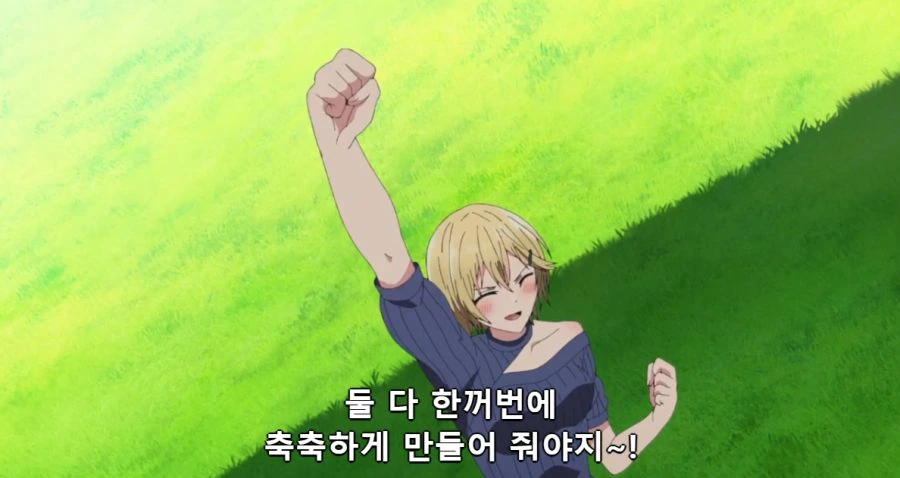 [입어주세요타카미네양]셋이서 축축하게 하게 놀기 - 이미지 4