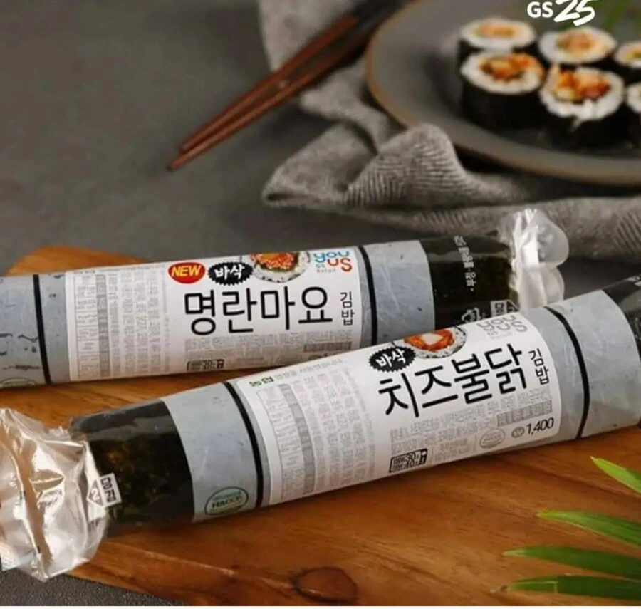 gs편의점에서 젤 좋아했던 김밥 부활했네