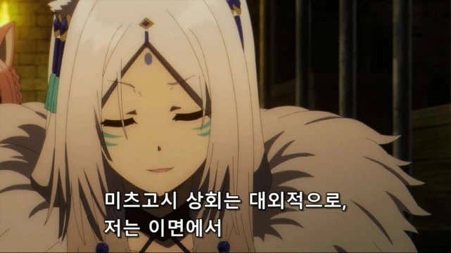 [어둠의실력자]서로 손을 잡다 - 이미지 4