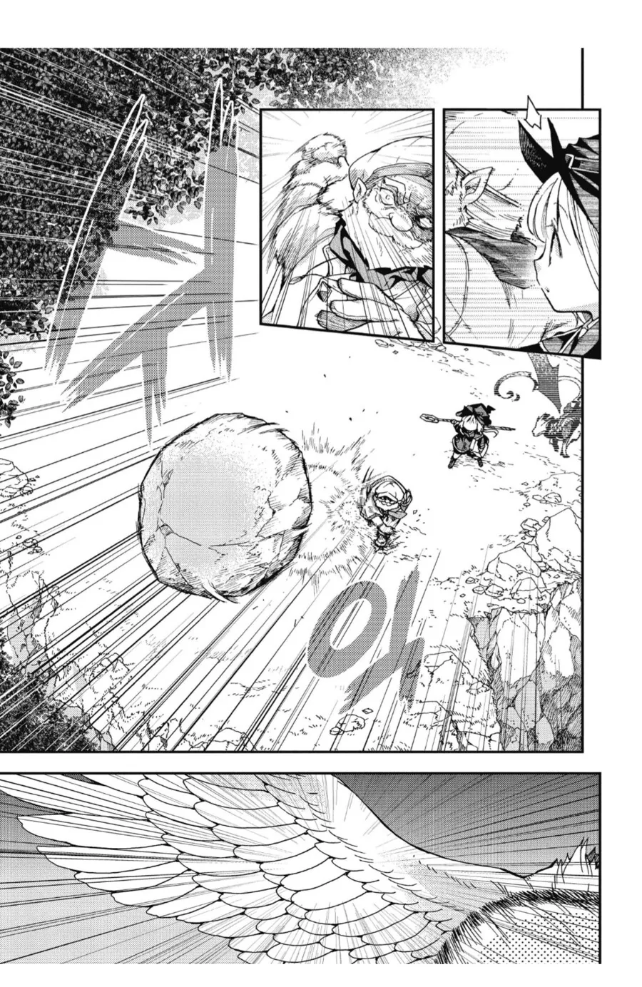 조류한테 납치당하는 손녀를 구하는.manhwa - 이미지 2