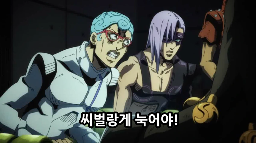 죠죠, 스압) 죠죠 5부 쌈마이의 바람.manga - 이미지 2
