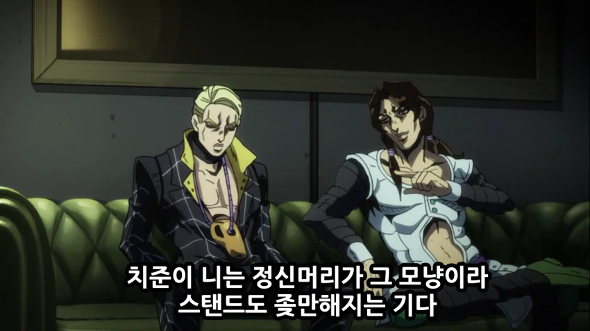 죠죠, 스압) 죠죠 5부 쌈마이의 바람.manga - 이미지 19