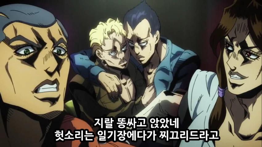 죠죠, 스압) 죠죠 5부 쌈마이의 바람.manga - 이미지 22