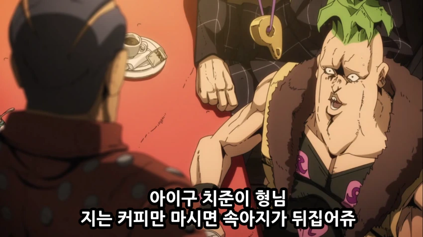 죠죠, 스압) 죠죠 5부 쌈마이의 바람.manga - 이미지 28