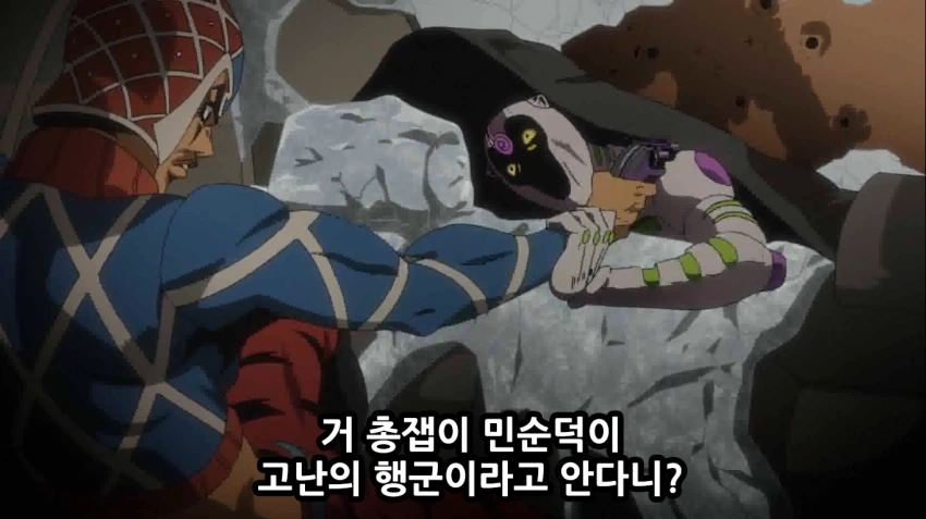 죠죠, 스압) 죠죠 5부 쌈마이의 바람.manga - 이미지 30