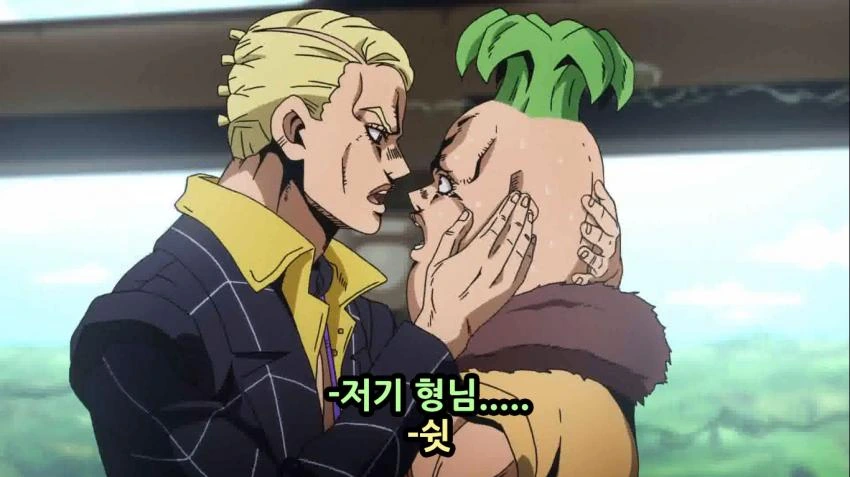 죠죠, 스압) 죠죠 5부 쌈마이의 바람.manga - 이미지 44