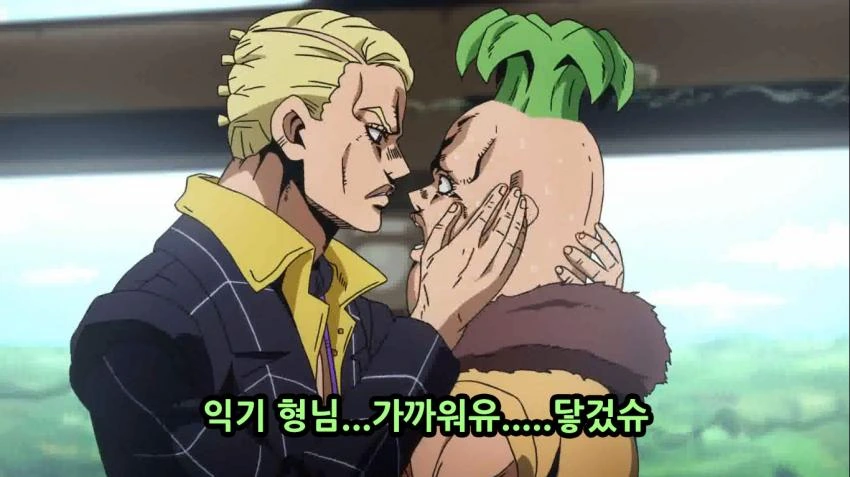 죠죠, 스압) 죠죠 5부 쌈마이의 바람.manga - 이미지 47