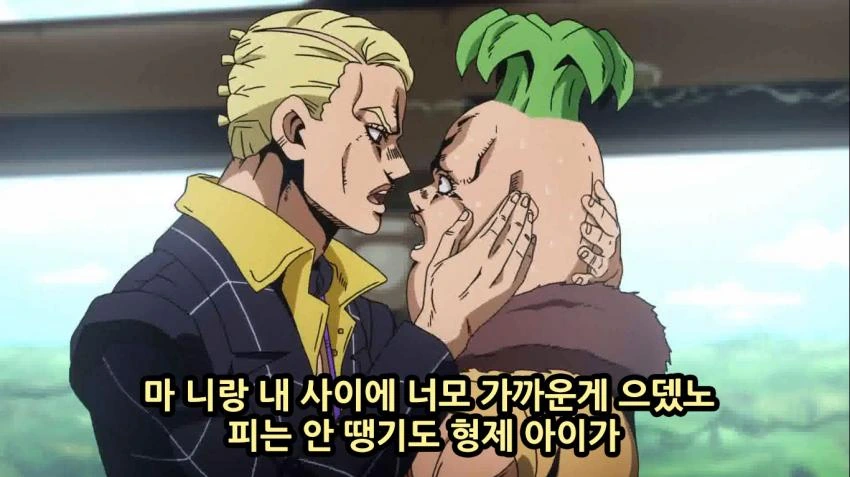죠죠, 스압) 죠죠 5부 쌈마이의 바람.manga - 이미지 48