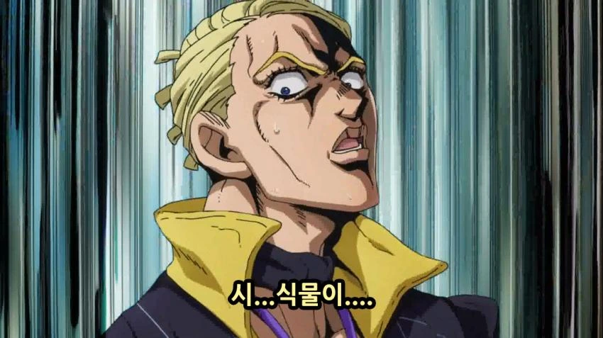 죠죠, 스압) 죠죠 5부 쌈마이의 바람.manga - 이미지 54