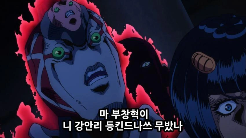죠죠, 스압) 죠죠 5부 쌈마이의 바람.manga - 이미지 57
