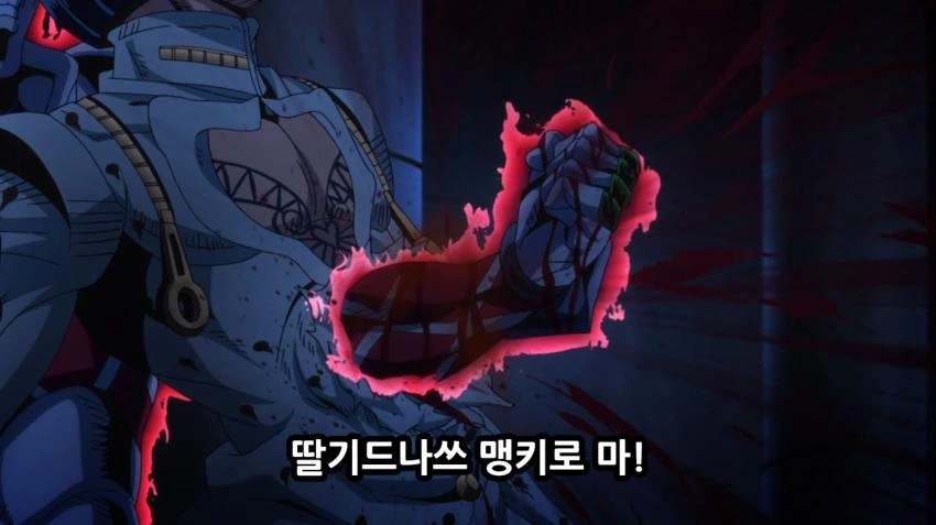 죠죠, 스압) 죠죠 5부 쌈마이의 바람.manga - 이미지 61