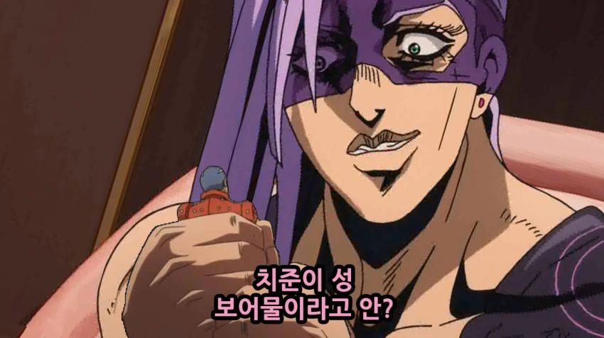 죠죠, 스압) 죠죠 5부 쌈마이의 바람.manga - 이미지 62