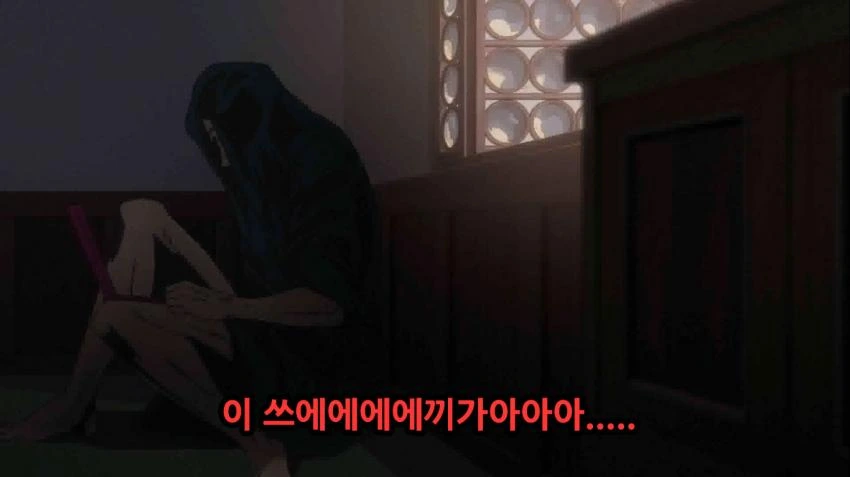 죠죠, 스압) 죠죠 5부 쌈마이의 바람.manga - 이미지 72