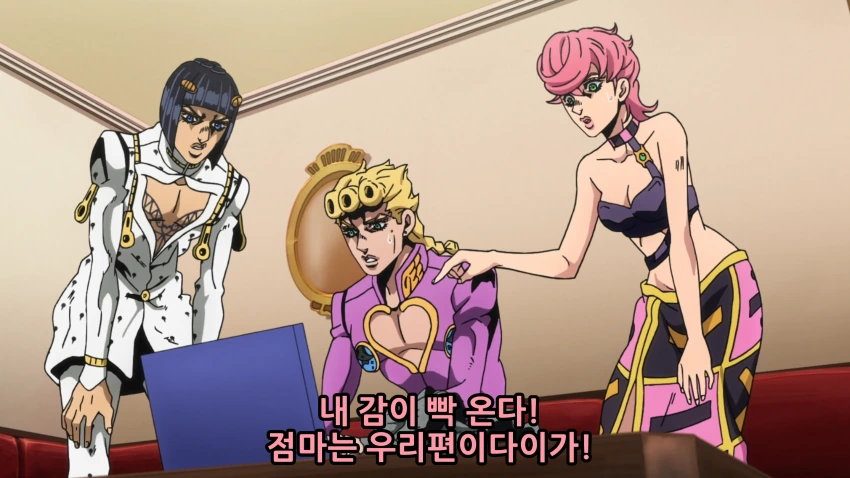 죠죠, 스압) 죠죠 5부 쌈마이의 바람.manga - 이미지 82