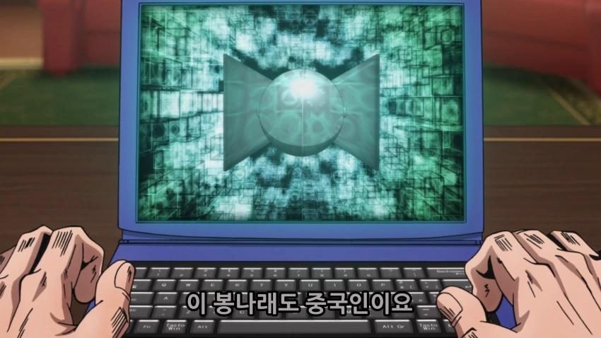 죠죠, 스압) 죠죠 5부 쌈마이의 바람.manga - 이미지 87