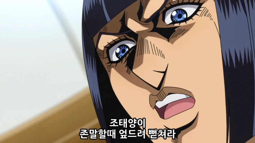 죠죠, 스압) 죠죠 5부 쌈마이의 바람.manga - 이미지 96