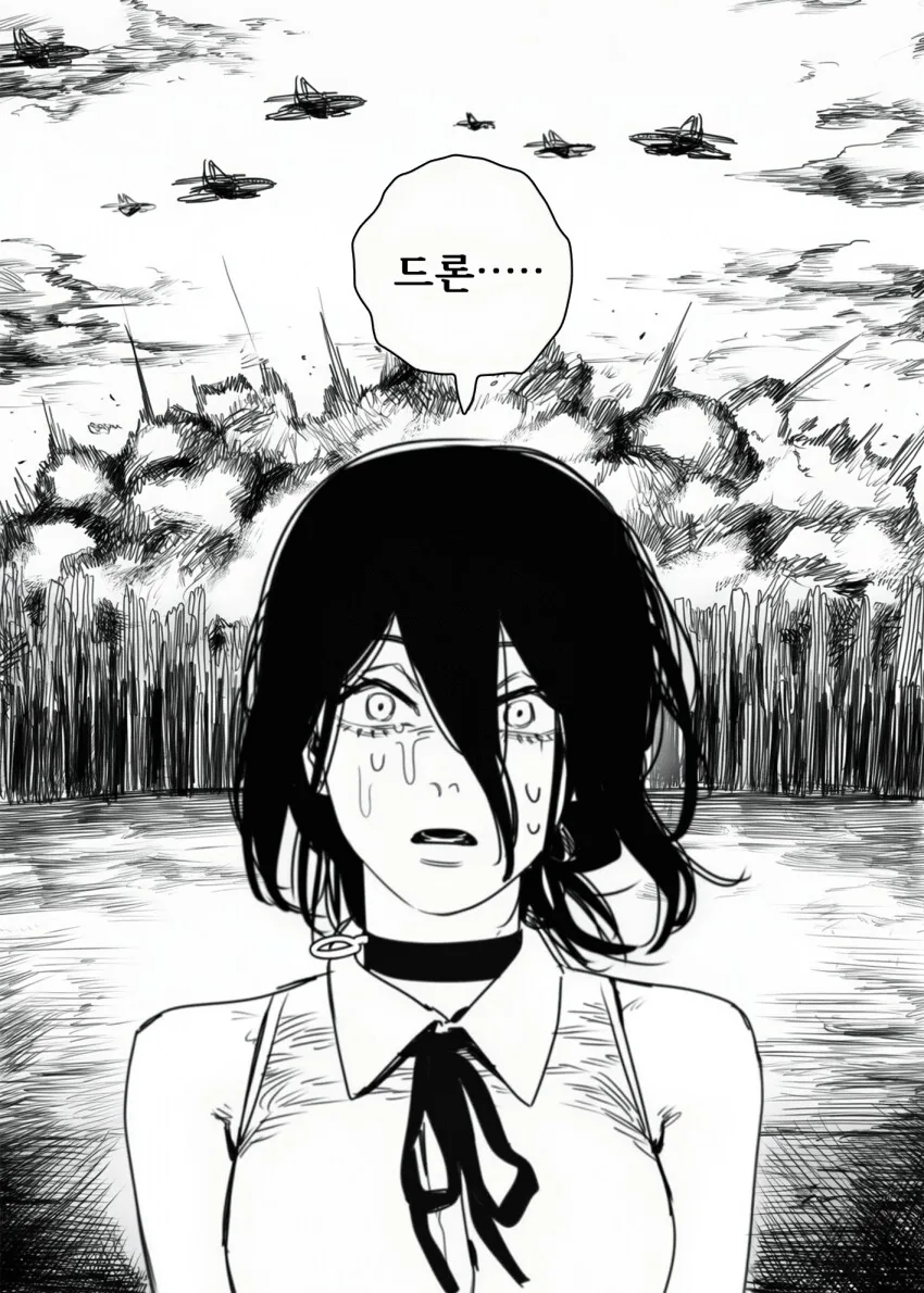 체인소맨) (ㅅㅍ) 감동적인... 레제편 해피엔딩.manhwa - 이미지 8